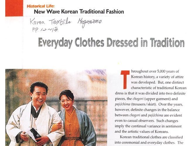 [Korea Textile Magazine-1998] Everyday Clothes Dressed in Tradition